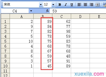 excel表格如何按照某一列排序插图8