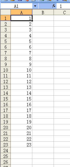 怎么在EXCEL表格中的数字前统一加一个字母?插图