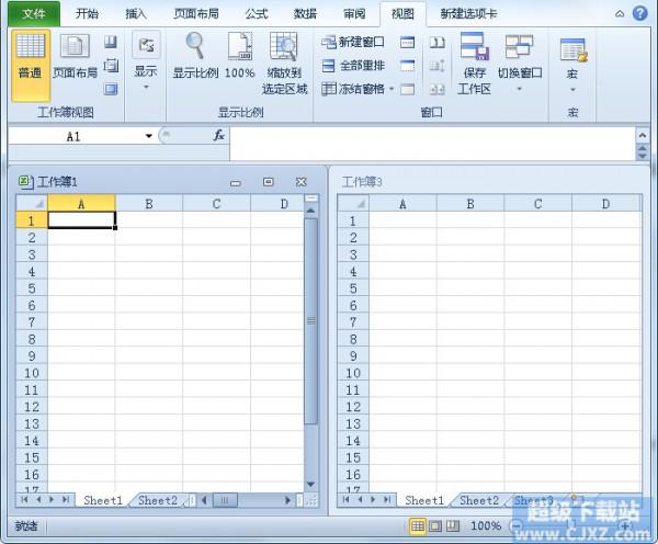 Excel2010表格窗口如何重排?插图4