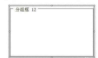 excel2013如何插入窗体单选框控件插图2