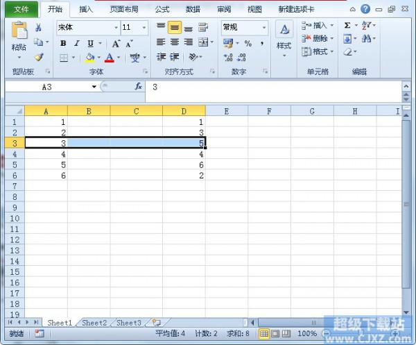 Excel2010如何固定指定行或列方法插图