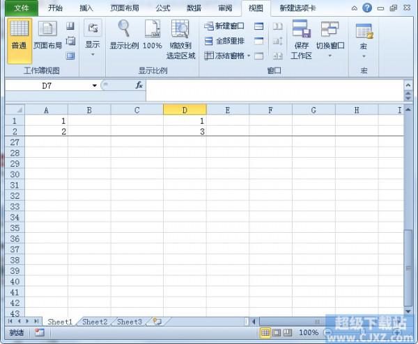 Excel2010如何固定指定行或列方法插图4