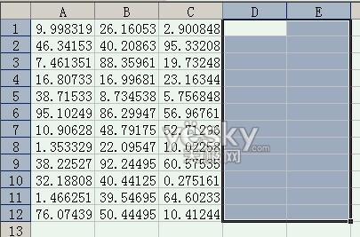 Excel表格中自定义数字格式如何实现隐藏单元格中的一些重要数据?插图