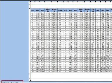 excel2007打印预览显示不全怎么办插图20