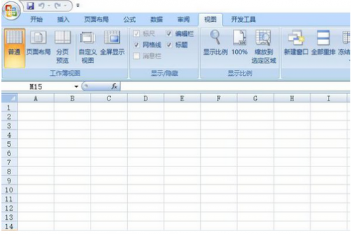 在excel中制表格怎样把隐藏的网格显示出来插图4