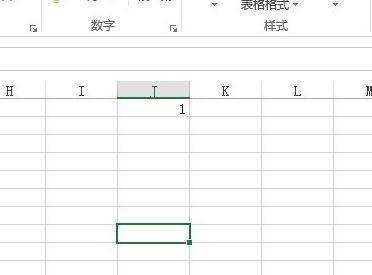 怎么在Excel2013中如何输入001插图4