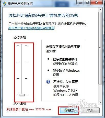 excel出现stdole32.tlb影响使用吗插图2