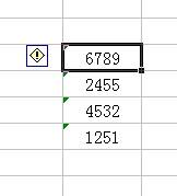 Excel表格文本格式的数字和数字格式如何批量转换插图10