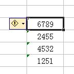 Excel表格文本格式的数字和数字格式如何批量转换插图12