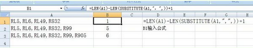 EXCEL 怎么统计一个单元格中有多少个数据插图2