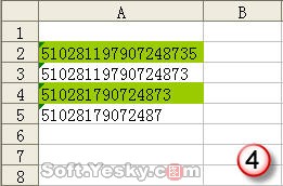 Excel2010中的条件格式使用公式怎么使用插图6