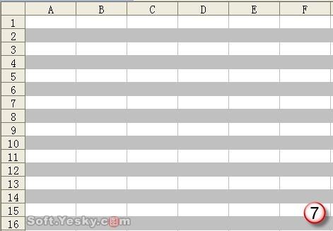 Excel2010中的条件格式使用公式怎么使用插图12