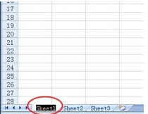 在EXCEL 2010中如何为工作表命名插图2