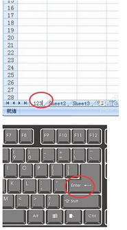 在EXCEL 2010中如何为工作表命名插图4