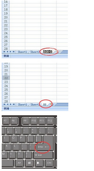 在EXCEL 2010中如何为工作表命名插图12