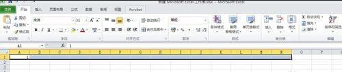 在excel2010中怎么按行填充序列插图