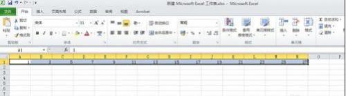 在excel2010中怎么按行填充序列插图6