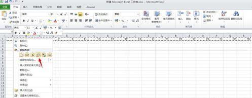 在excel2010中怎么按行填充序列插图8