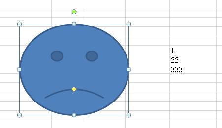 Excel表格中自选图形里有哭脸么插图